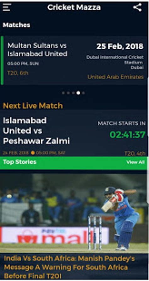 cricketmaza777|CRICKETMAZZA777.